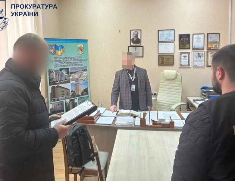 Керівництво Полтавської обллікарні заробило 11 млн на безоплатних операціях