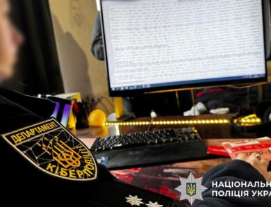 Хакери з Львівщини заробили мільйони на зламаних акаунтах Roblox