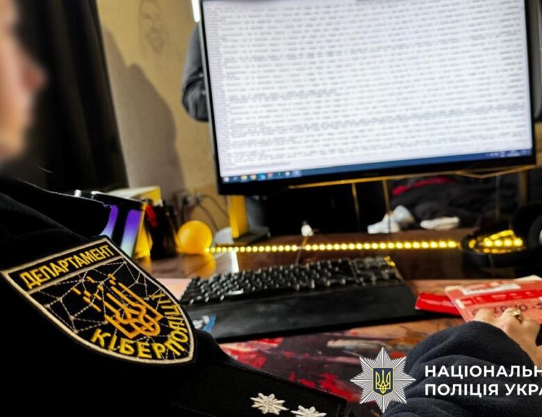 Хакери з Львівщини заробили мільйони на зламаних акаунтах Roblox