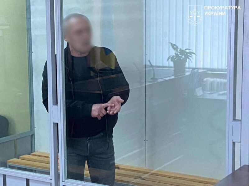 Кілер ФСБ отримав 15 років за замах на посадовця