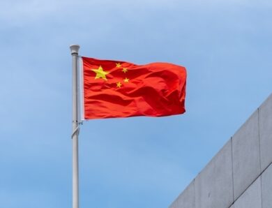 Китай готовий прийняти збагачений уран з Ірану – ЗМІ