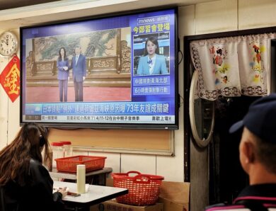 Китай оголосив про послаблення для Тайваню