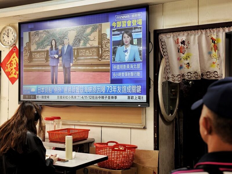 Китай оголосив про послаблення для Тайваню