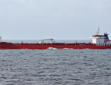 Китайський танкер пройшов через Ормузьку протоку, попри на блокаду США