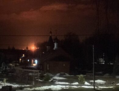 Київ кидає виклик союзникам, атакуючи нафтогазову галузь РФ – ЗМІ