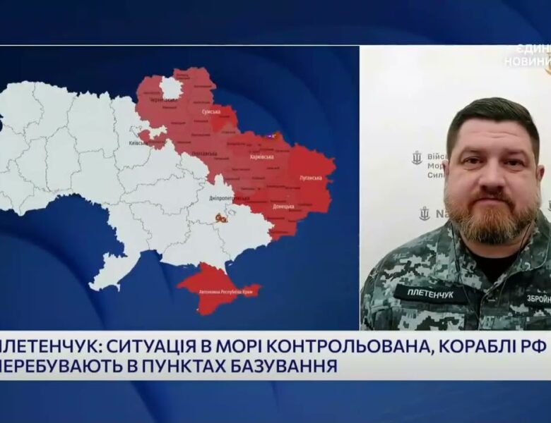 росія ховає флот і змінює тактику в морі | Дмитро Плетенчук