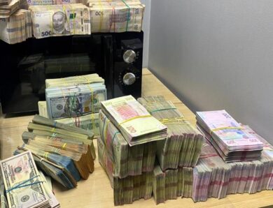 Ліквідовано конвертцентр з обігом у 18 млрд грн