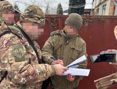 Ліснику-зраднику з Ізюма загрожує довічне