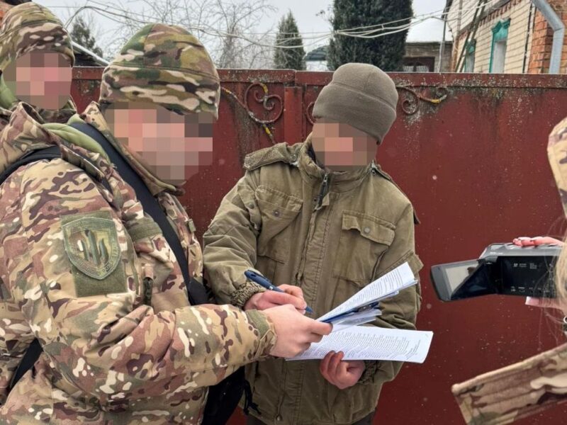 Ліснику-зраднику з Ізюма загрожує довічне