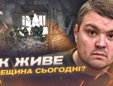 Ситуація на Одещині: наслідки обстрілів та відновлення інфраструктури | Олександр Харлов