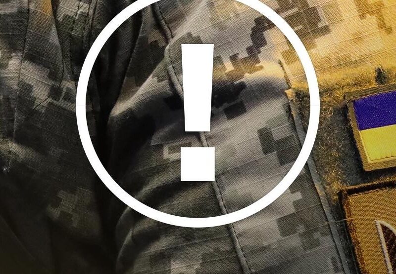 Лубінець попередив про нову схему обману рідних полонених