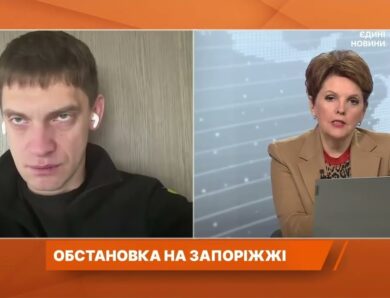 Запоріжжя після атак: допомога людям, бізнесу і евакуйованим | Іван Федоров