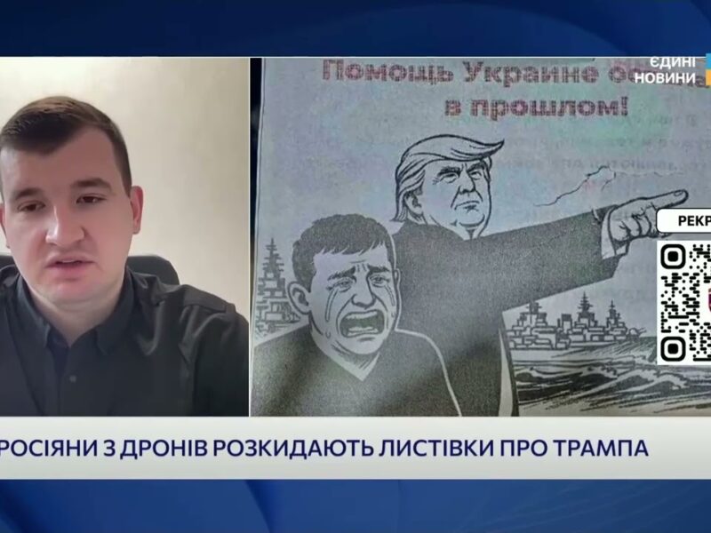 Дефіцит ракет для Patriot і нова стратегія ППО України | Дмитро Жмайло