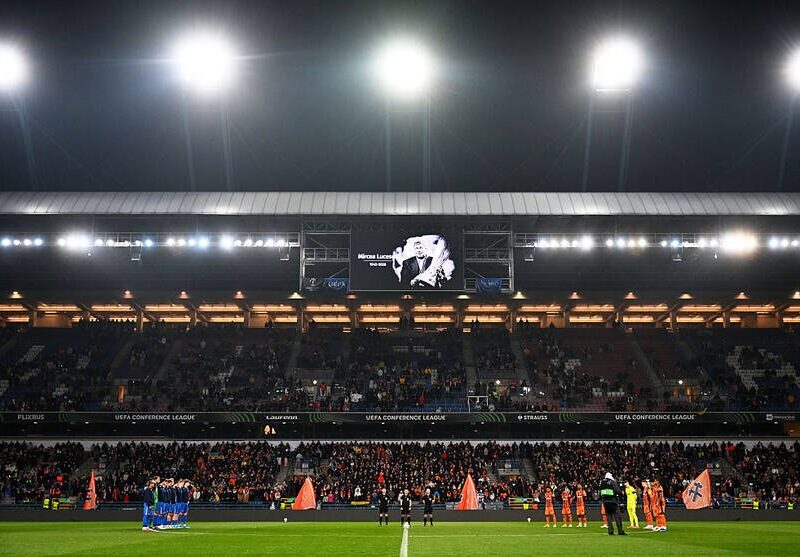 Матч Шахтаря почався з хвилини мовчання