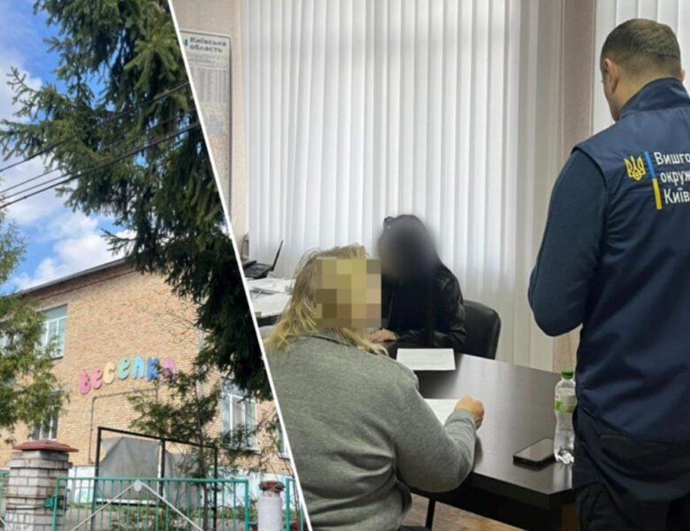 “Мертві душі” два роки отримували зарплату в одному з дитсадків на Київщині