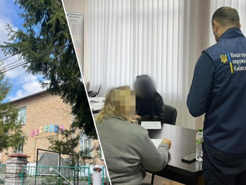 “Мертві душі” два роки отримували зарплату в одному з дитсадків на Київщині
