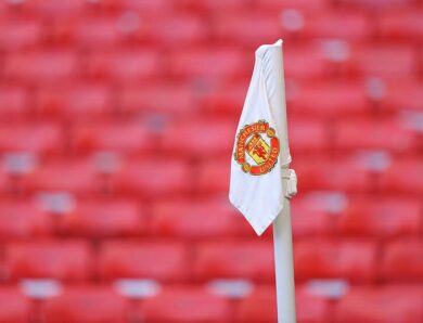 МЮ знайшов гравця на заміну зірковому бразильцю