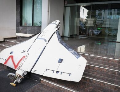 На будинок у Кишиневі впав об&rsquo;єкт, схожий на дрон