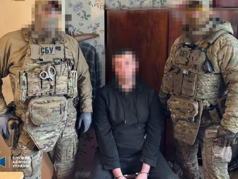 На Черкащині айтішник вербував коригувальників для ФСБ