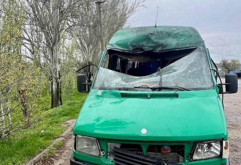 На Дніпропетровщині п’ятеро поранених через атаки РФ