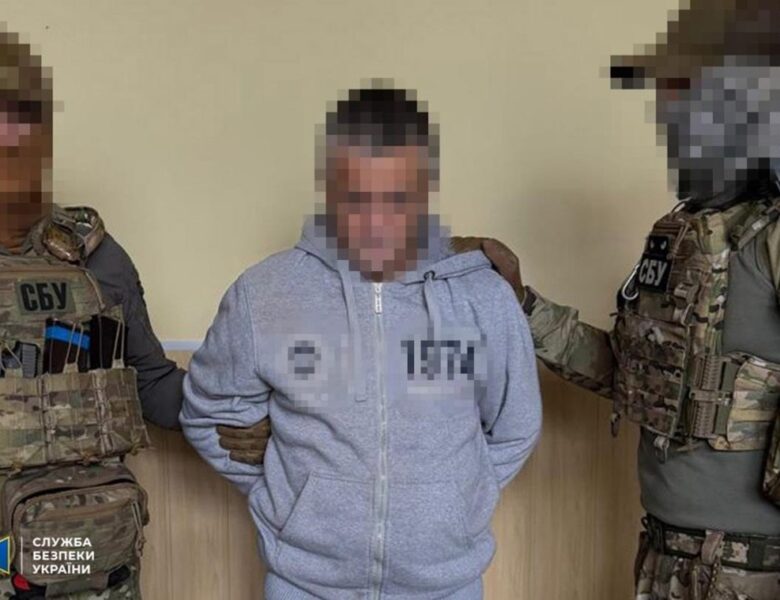 На Донеччині безробітний допомагав росіянам бомбити Краматорськ