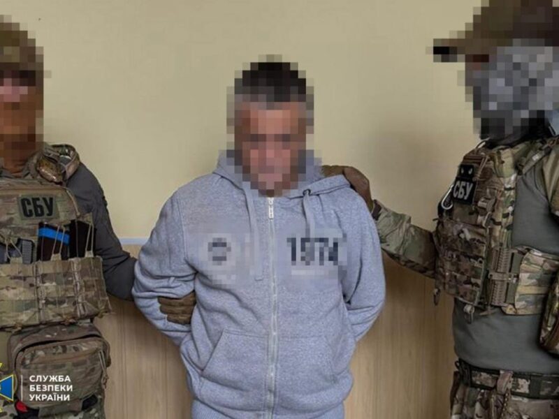 На Донеччині безробітний допомагав росіянам бомбити Краматорськ