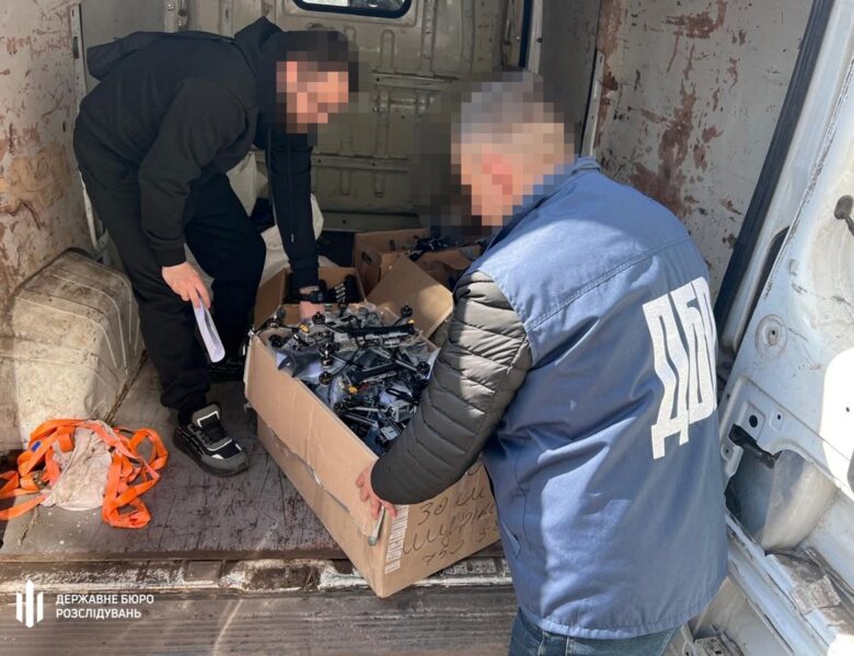 На Донеччині судитимуть командира взводу, який допустив втрату FPV-дронів