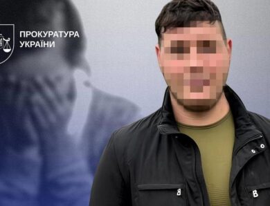 На Херсонщині судитимуть 21-річного чоловіка за зґвалтування дитини