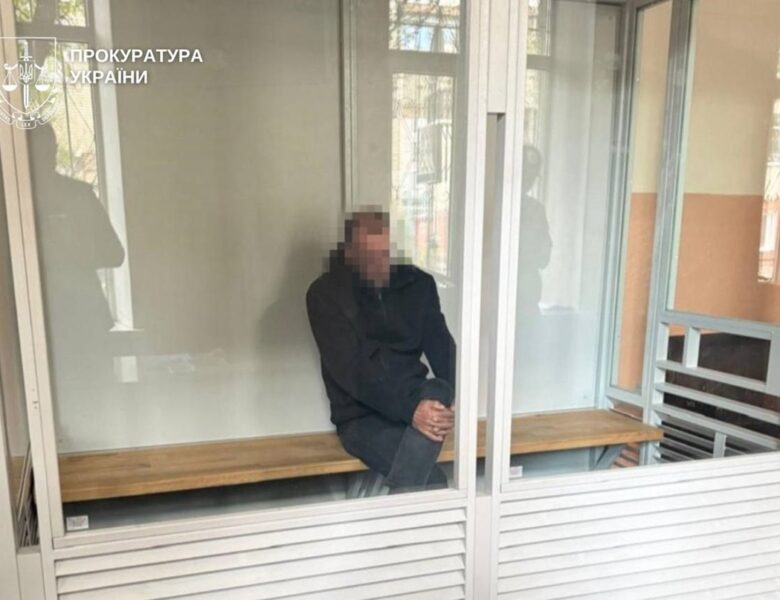 На Хмельниччині судитимуть чоловіка за насильство над падчеркою