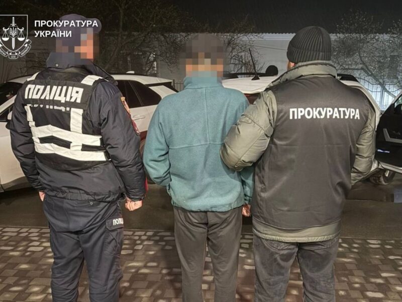 На Хмельниччині вітчима підозрюють у зґвалтуванні малолітньої падчерки