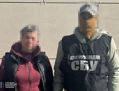 На Київщині викрили переселенку з Донбасу, яка працювала на ФСБ