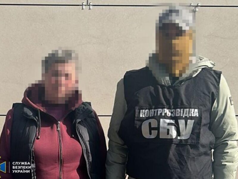 На Київщині викрили переселенку з Донбасу, яка працювала на ФСБ
