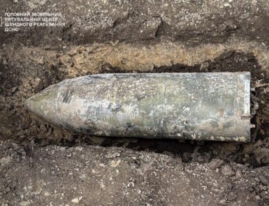 На Київщині виявили бойову частину ракети Кинджал