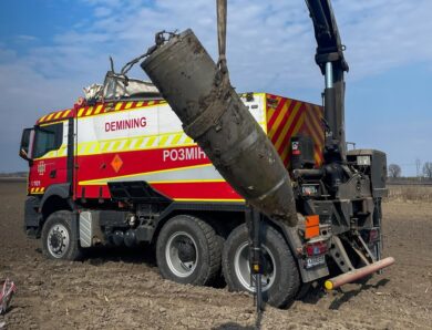 На Київщині знову знайшли бойову частину Кинджала