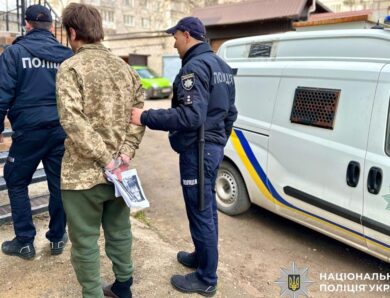 На Миколаївщині 3-річний хлопчик загинув, поки батько випивав