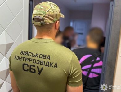 На Одещині викрили мільйоннy схему з фіктивними військовими