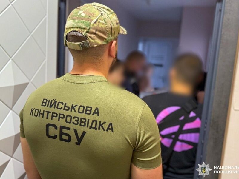 На Одещині викрили мільйоннy схему з фіктивними військовими