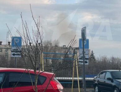 На пороховому заводі в Казані стався вибух, є постраждалі