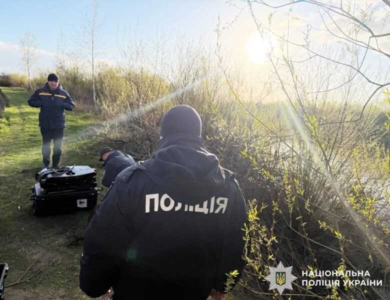 На Рівненщині на пошуки 4-річного хлопчика залучили підводні дрони