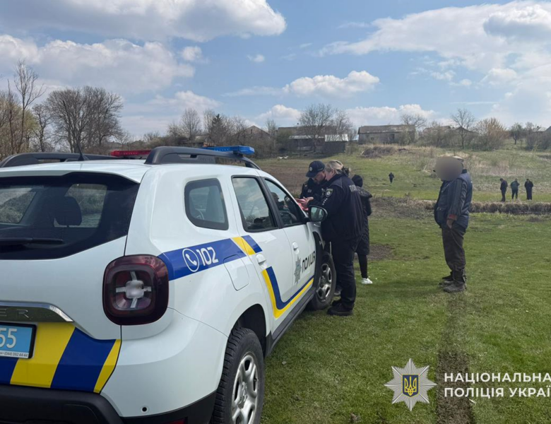 На Тернопільщині у ставку втопився 4-річний хлопчик