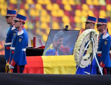 На вшанування Мірчі Луческу назвуть стадіон у Бухаресті