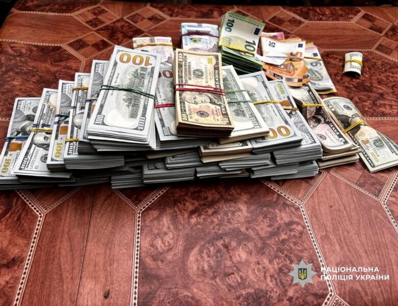 На Закарпатті голова ВЛК видавав фіктивні довідки ухилянтам