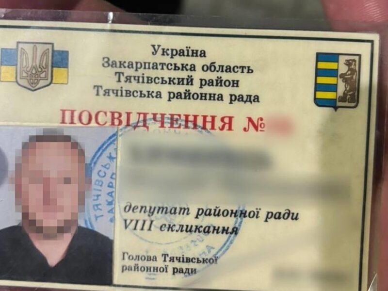На Закарпатті викрили депутата за переправлення ухилянтів