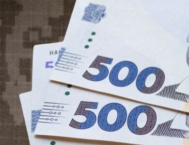 Надходження військового збору зросли на понад 27%