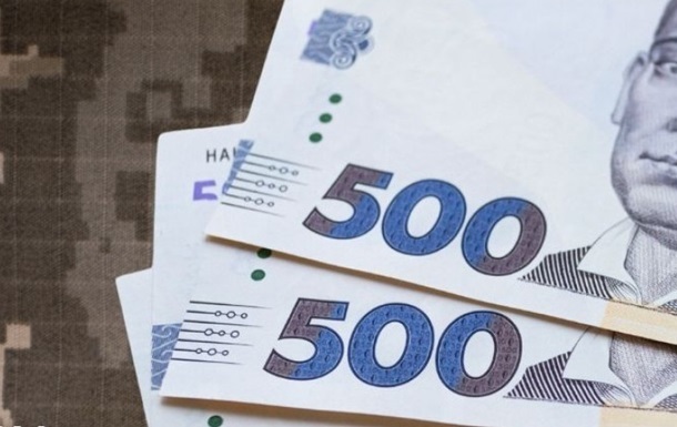 Надходження військового збору зросли на понад 27%