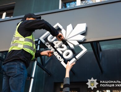 Наркоторгівля та шахрайські call-центри: викрито злочинну спільноту