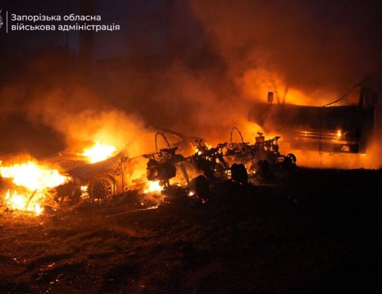 Наслідки комбінованого обстрілу Запоріжжя показали в ОВА