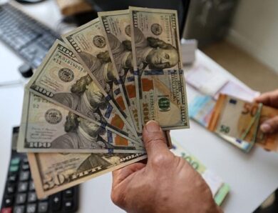 Нацбанк пом’якшив валютні обмеження