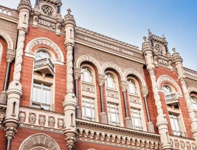 Нацбанк вирішив зміцнити гривню