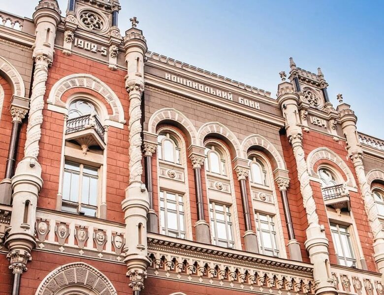 Нацбанк вирішив зміцнити гривню